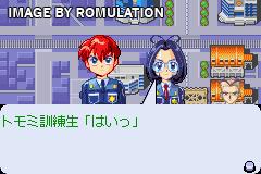 Toy Robo Force for GBA screenshot