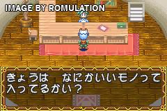 Zero-Tours for GBA screenshot