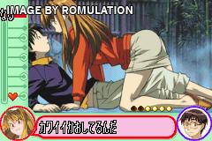 Love Hina Advance - Shukufuku no Kane wa Naru Kana for GBA screenshot