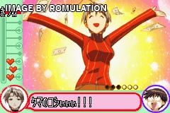 Love Hina Advance - Shukufuku no Kane wa Naru Kana for GBA screenshot