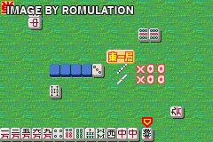Nakayoshi Mahjong - KabuReach for GBA screenshot