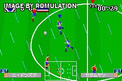 World Advance Soccer - Shouri e no Michi for GBA screenshot