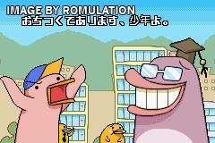 Guru Logichamp for GBA screenshot