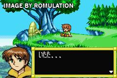 Lunar Legend for GBA screenshot