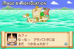 From TV Animation One Piece - Nanatsu-jima no Daihihou for GBA screenshot
