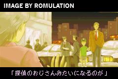 Tantei Gakuen Q - Meitantei wa Kimi da! for GBA screenshot