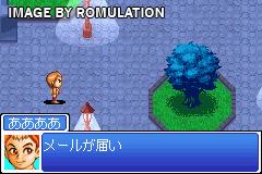 Legend of Dynamic - Goushouden - Houkai no Rondo for GBA screenshot