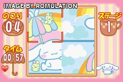 Cinnamoroll - Koko ni Iru yo for GBA screenshot
