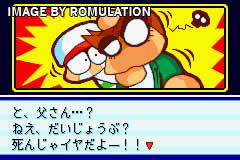 Power Poke Dash for GBA screenshot