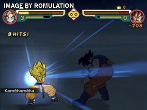 DragonBall Z Budokai for GameCube screenshot