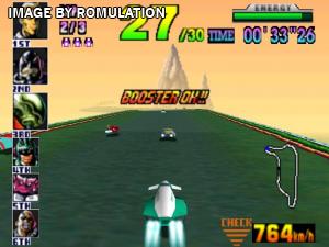 F-Zero X for N64 screenshot