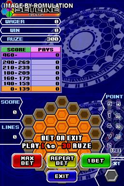 Zunou ni Asekaku Game Series! Vol. 1 - Cool 104 Joker & Setline for NDS screenshot