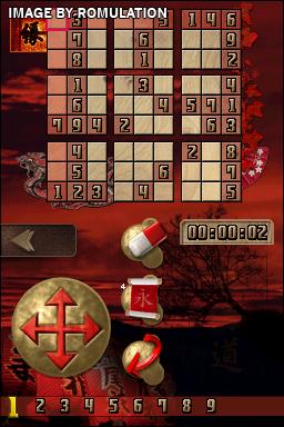 Sudokuro for NDS screenshot
