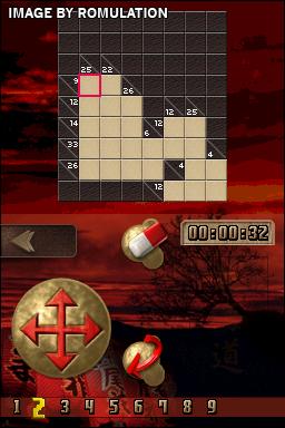 Sudokuro for NDS screenshot
