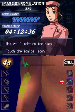 Trauma Center - Under the Knife for NDS screenshot