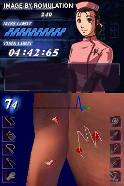 Trauma Center - Under the Knife for NDS screenshot