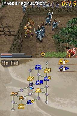 Dynasty Warriors DS - Fighter's Battle for NDS screenshot