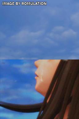 Ash's PIKACHU! Distribution 2011 for NDS screenshot