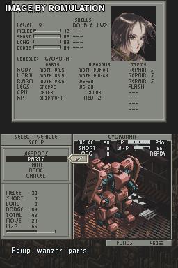 Front Mission for NDS screenshot