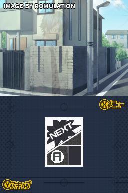 Bakuman. - Mangaka e no Michi for NDS screenshot