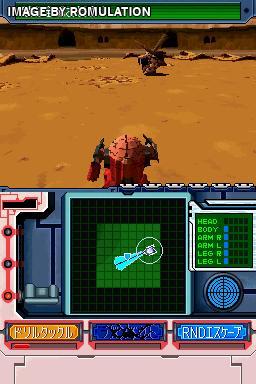 Tengen Toppa Gurren Lagann for NDS screenshot