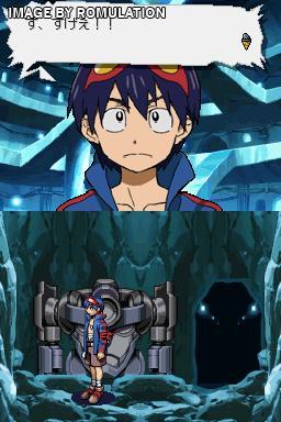 Tengen Toppa Gurren Lagann for NDS screenshot