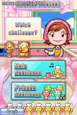 Cooking Mama 2 - Dinner with Friends for NDS screenshot
