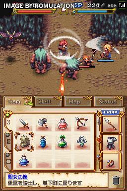 From the Abyss for NDS screenshot