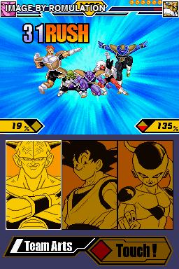 Dragon Ball Z - Supersonic Warriors 2 for NDS screenshot