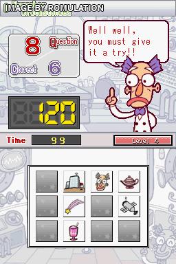 Mega Brain Boost for NDS screenshot