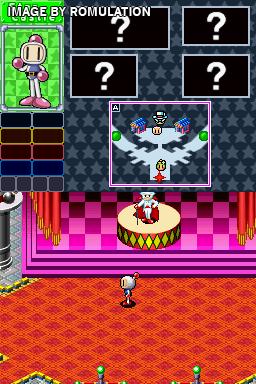 Bomberman Land Touch! 2 for NDS screenshot