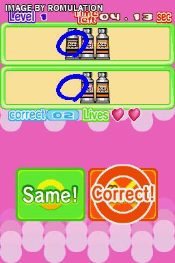 Brain Assist for NDS screenshot