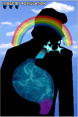 Project Rub for NDS screenshot