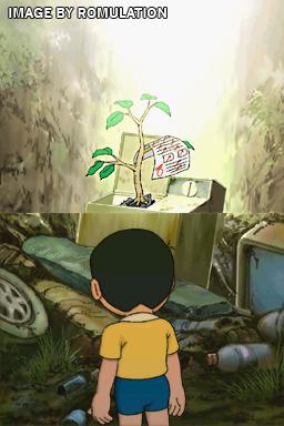 Elminage - Yami no Miko to Kamigami no Yubiwa - DS Remix for NDS screenshot