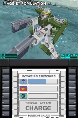 Zekkyou Senshi Sakebrain for NDS screenshot