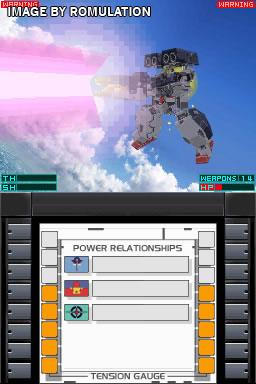 Zekkyou Senshi Sakebrain for NDS screenshot