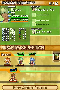 Summon Night - Twin Age for NDS screenshot