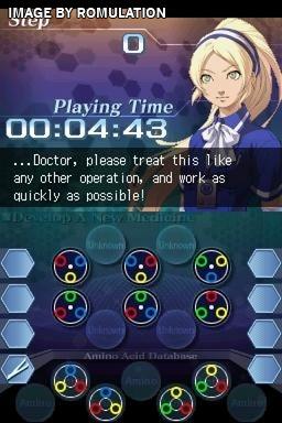 Trauma Center - Under the Knife 2 for NDS screenshot