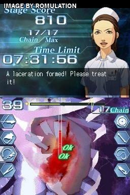 Trauma Center - Under the Knife 2 for NDS screenshot