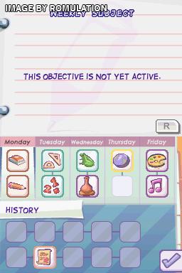 Imagine - Teacher for NDS screenshot