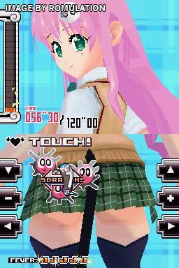 To Love-Ru - Trouble - Waku Waku! Rinkan Gakkou Hen for NDS screenshot