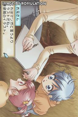 Hoshizora no Comic Garden for NDS screenshot