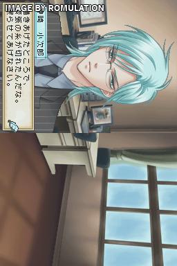 Hoshizora no Comic Garden for NDS screenshot