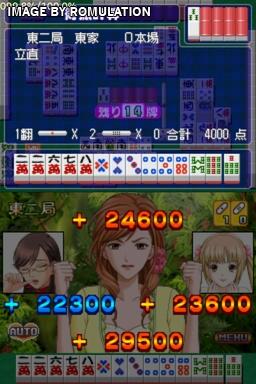 Simple DS Series Vol. 44 - The Gal Mahjong for NDS screenshot