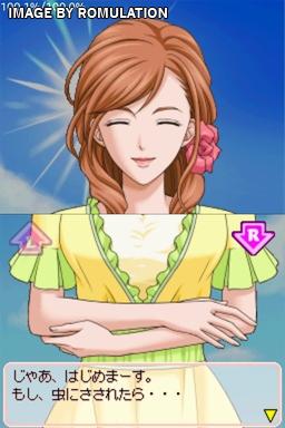 Simple DS Series Vol. 44 - The Gal Mahjong for NDS screenshot