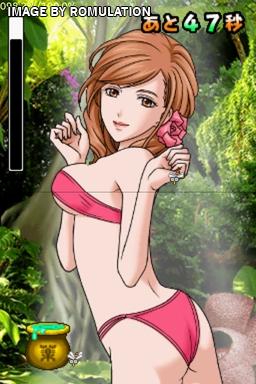 Simple DS Series Vol. 44 - The Gal Mahjong for NDS screenshot