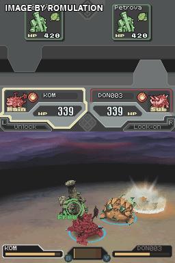 Spectrobes - Beyond the Portals for NDS screenshot