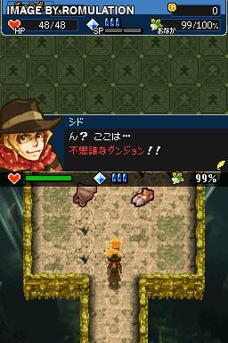 Cid to Chocobo no Fushigi na Dungeon - Toki Wasure no Meikyuu DS+ for NDS screenshot