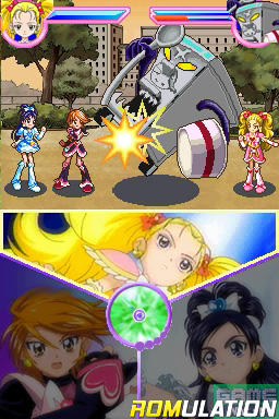 Yes! PreCure 5 Go Go! - Zenin Shuu-Go! Dream Festival for NDS screenshot