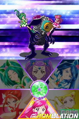 Yes! PreCure 5 Go Go! - Zenin Shuu-Go! Dream Festival for NDS screenshot
